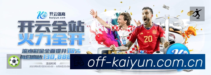 荣誉图K1
