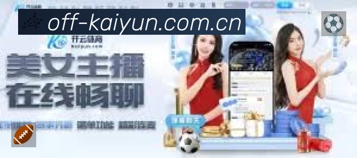 荣誉图K2
