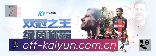 荣誉图K3